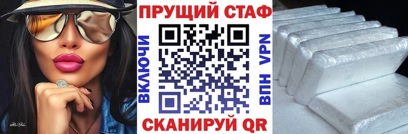 Хочу наркоту Шилка Каннабис  Кетамин  АМФЕТАМИН  Галлюциногенные грибы  МЕФ  COCAIN 