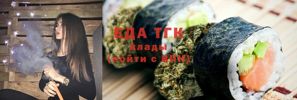 гашик Богданович