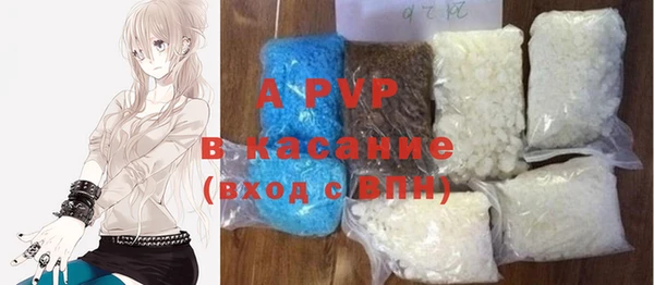 кокаин VHQ Богородицк