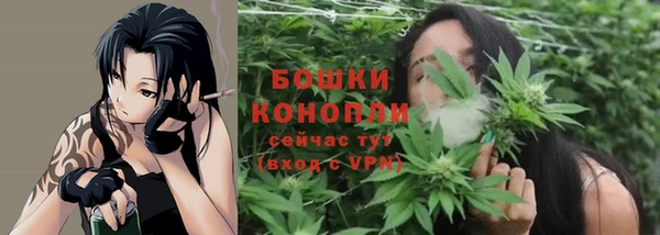 кокаин VHQ Богородицк