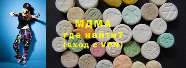 гашик Богданович