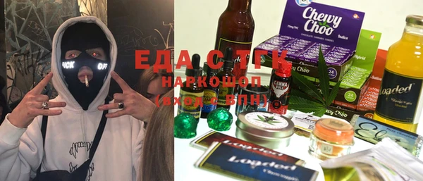 гашик Богданович