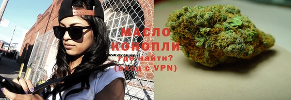 гашик Богданович