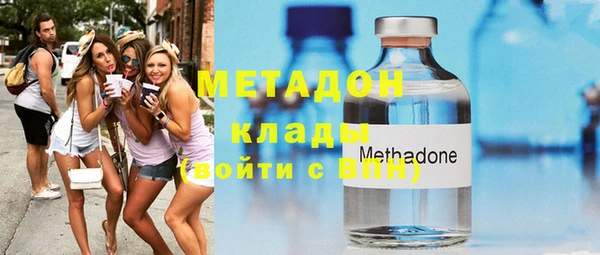 гашик Богданович