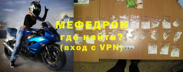 гашик Богданович