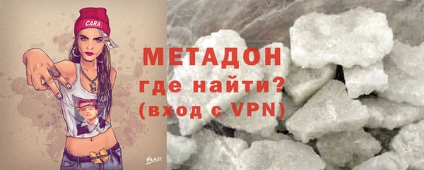 гашик Богданович