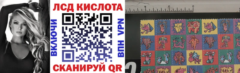 Марки N-bome 1,5мг  купить наркоту  Шилка 