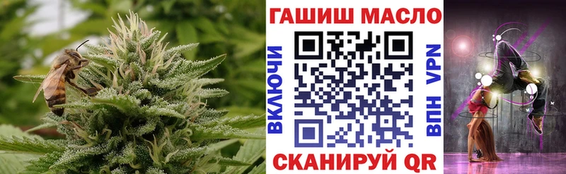 ТГК концентрат  Шилка 